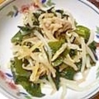 もやし　わかめ　舞茸の　ナムル